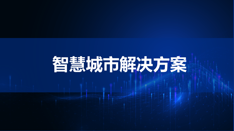 云计算服务在现代企业运营中的角色