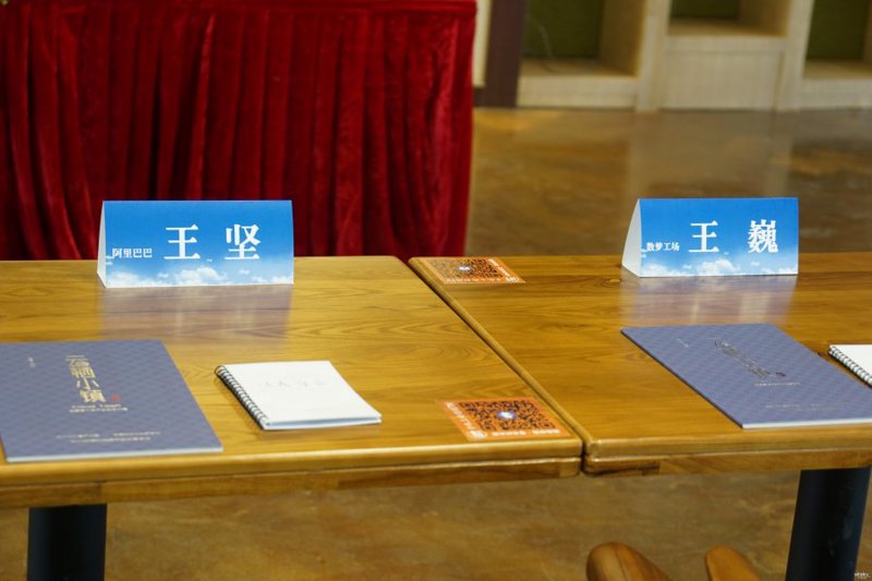 数梦工场：数字时代的创新引擎